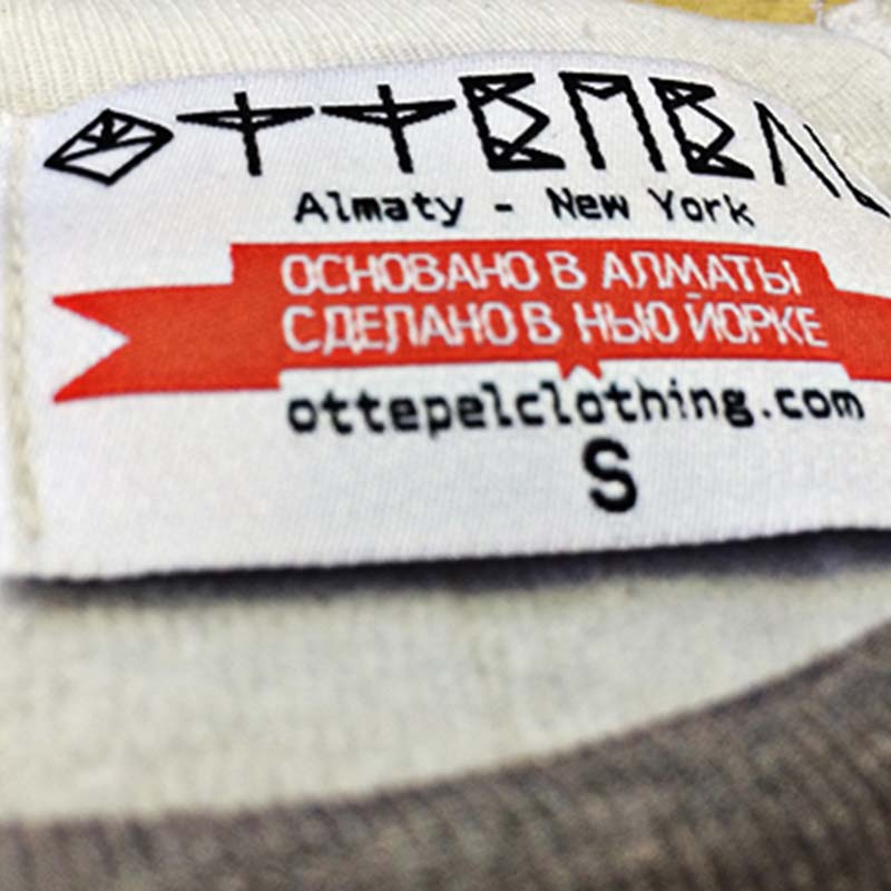 Clothing Labels